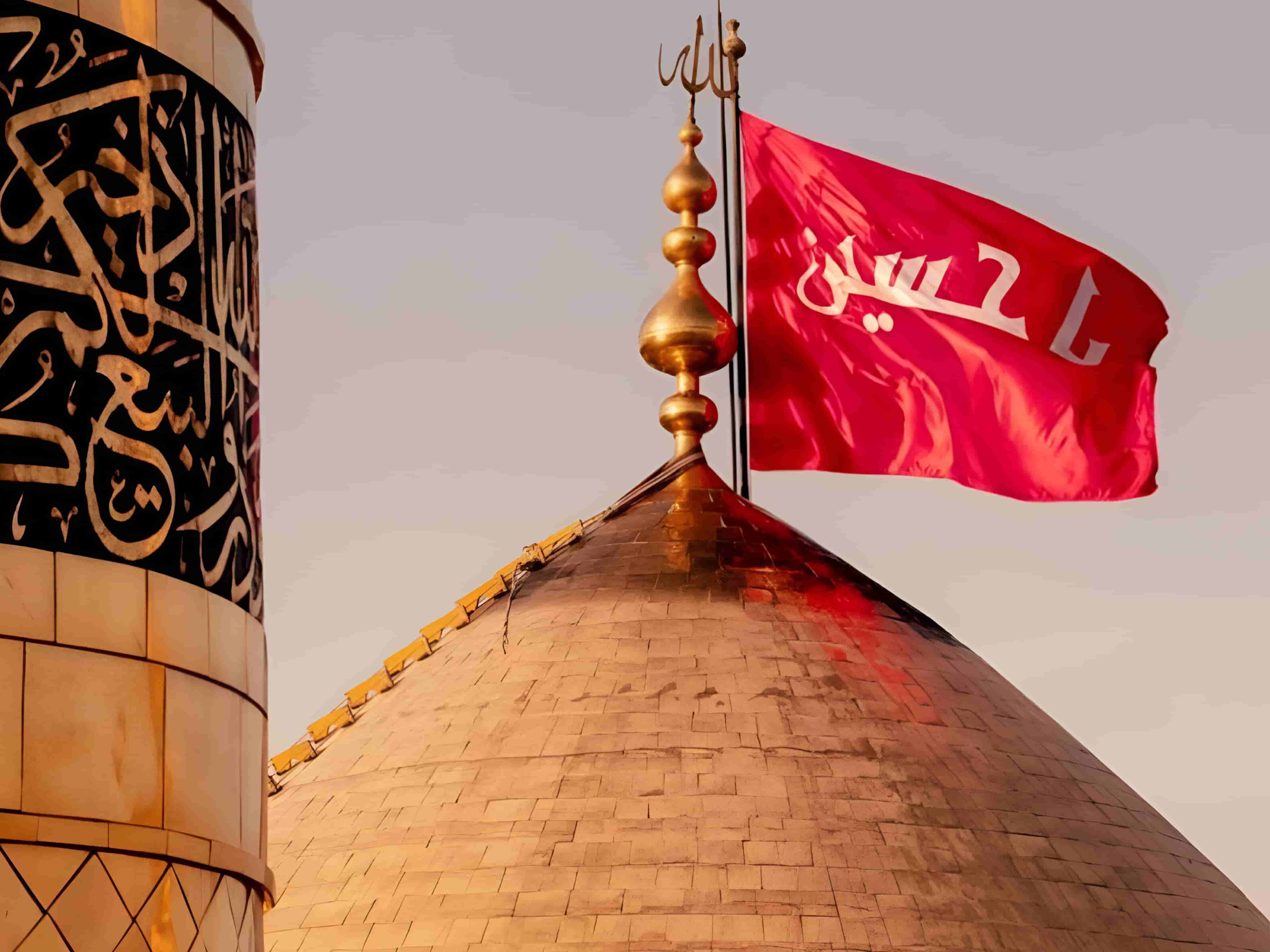 زیارت عاشورا آنلاین (صوتی فرهمند) همراه با ترجمه